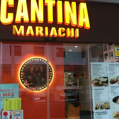 Apartamentо Menorcа менорка شقة