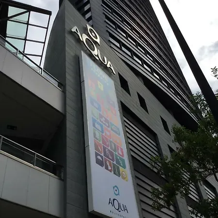 Apartamentо Menorcа менорка Appartement